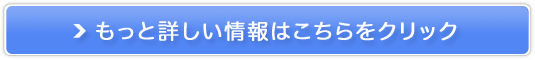 X[cP[X̓^IyA[C^z̔TCg
